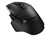 Picture of Datorpele Logitech G502 X Lightspeed wireless Black