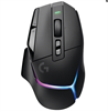 Picture of Datorpele Logitech G502 X Plus Black