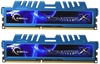 Изображение DDR3 16GB (2x8GB) RipjawsX 1600MHz CL9 XMP