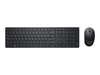 Picture of Dell KM5221W Pro | Keyboard and Mouse Set | Wireless | Ukrainian | Black | 2.4 GHz