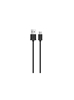 Picture of Devia Smart Series Micro Cable V2 (5V 2.1A,1M) black