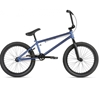 Picture of Dviratis 20,5" HARO BMX INSPIRED blue - vienas dydis