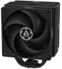 Picture of Dzesētājs Arctic Freezer 36 Black