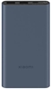 Изображение Enerģijas krātuve Xiaomi 22.5W Power Bank 10000mAh Blue