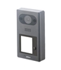 Picture of ENTRY PANEL IP DOORPHONE VILLA/VTO3211D-P1-S2 DAHUA