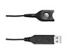 Изображение EPOS SENNHEISER USB TO ED ADAPTOR CABLE_