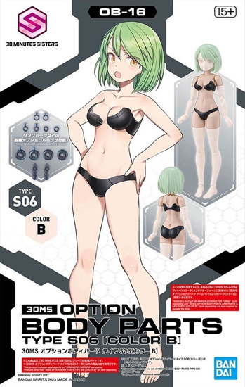 Picture of Figurka 30MS OPTION BODY PARTS TYPE S06[COLOR B]