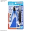 Attēls no Figurka BANDAI SPIRITS ENTRY TOOL SET