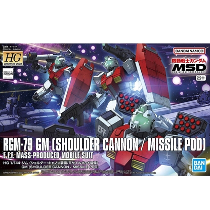 Изображение Figurka HG 1/144 RGM-79 GM[SHOULDER CANNON/MISSILE POD]