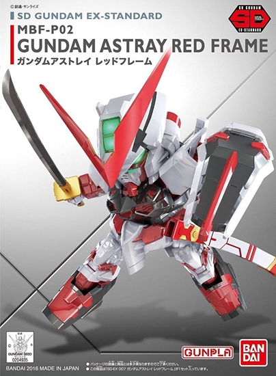 Picture of Figurka SDEX GUNDAM ASTRAY RED FRAME BL