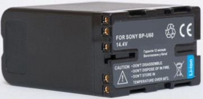 Изображение Sony, baterija BP-U60