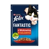 Изображение Friskies Jelly Beef - Wet Cat Food - 100 g