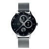 Picture of Garett Smartwatch Viva Silver steel AMOLED / IP67 / Find your phone / Music playback control