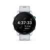 Picture of Garmin Forerunner 255 Music stonewhite/black