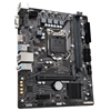 Picture of Gigabyte H510M H V2 Motherboard - Supports Intel Core 11th CPUs, up to 3200MHz DDR4 (OC), 1xPCIe 3.0 M.2, GbE LAN, USB 3.2 Gen 1