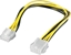 Attēls no Goobay 51361  EPS PC power extension cable; 8-pin