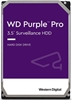 Picture of HDD|WESTERN DIGITAL|Purple|12TB|256 MB|7200 rpm|3,5"|WD121PURP