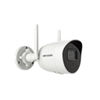 Изображение Hikvision | IP Camera | DS-2CV2041G2-IDW(E) | Bullet | 4 MP | 2.8mm | IP66 | H.265 / H.264 | micro SD/SDHC/SDXC, max. 256 GB | White