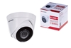 Picture of Hikvision DS-2CD1343G2-I (2.8mm) 4 MP turret IP security camera 2560 x 1440 px