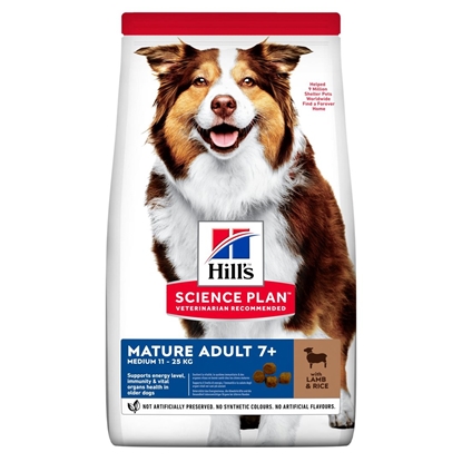 Attēls no HILL'S Science Plan Mature Adult Medium Lamb and rice - dry dog food - 2.5 kg