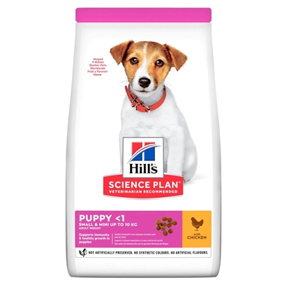 Attēls no HILL'S Science Plan Puppy Small & Mini - dry dog food - 3 kg