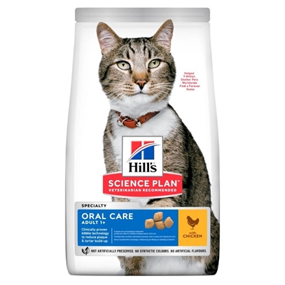 Attēls no HILL'S SP Adult Oral Care Chicken - dry cat food - 1.5kg