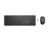 Picture of HP 230 Wireless Mouse Keyboard Combo - Black - US ENG