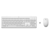 Picture of HP 230 Wireless Mouse Keyboard Combo - White - US ENG