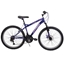 Изображение Huffy Rowerek dziecięcy Huffy  EXTENT 24" fiolet 64359W