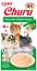 Picture of INABA Churu Puree - cat treats - 2 x 14g