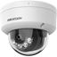 Изображение IP CAMERA HIKVISION DS-2CD1143G2-LIU (2.8MM)