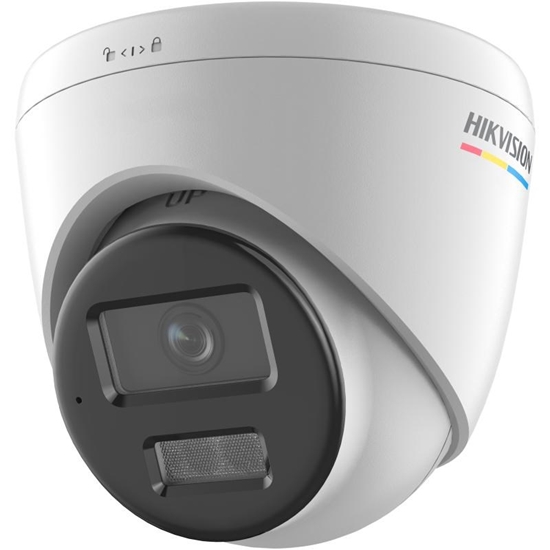 Picture of IP camera Hikvision DS-2CD1347G2H-LIU(2.8mm)
