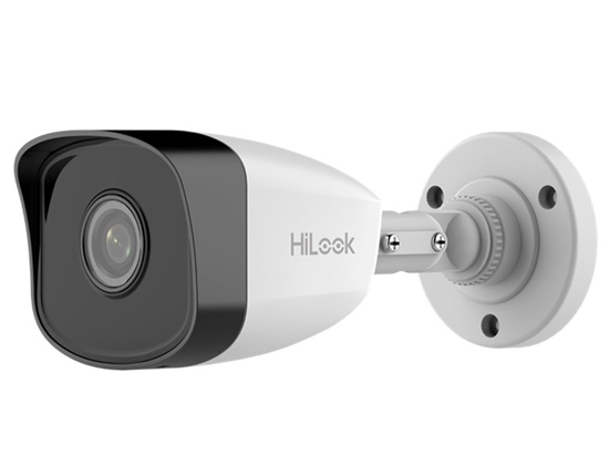 Picture of IP Camera HILOOK IPCAM-B2 White