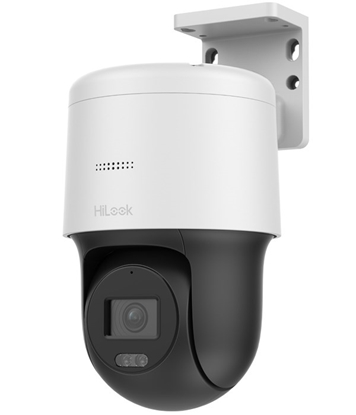 Attēls no IP camera Hilook PTZ 2MP PTZ-N2MP