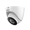 Picture of IP kamera HDW1230DT-STW. 2MP su IR iki 30m. WIFI. SD iki 256GB. 2.8mm 100 3D-NR