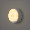 Изображение Yeelight | Motion Sensor Nightlight | 0.12 - 0.25 W | 2700 K | Lamp