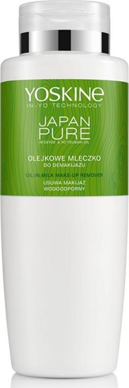 Изображение Yoskine Japan Pure Olejkowe Mleczko do demakijażu twarzy i oczu 400 ml