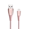 Picture of Just Mobile ZinCable - Highest quality Lightning cable 1.5m