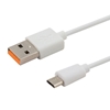 Picture of Kabel USB - micro USB, Quick Charge, 5A, 1m, CL-127