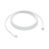 Изображение Kabelis Apple USB Type-C - USB Type-C Male 2m White