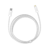 Изображение Kabelis Baseus USB Type-C Male - Lightning Male 1m White 20W