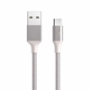 Изображение Kabelis USB - Type C, 2 m