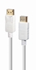 Picture of Kabelis Gembird DisplayPort Male - DisplayPort Male 1.8 m White 4K