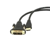 Изображение Kabelis Gembird HDMI - DVI 1.8m HD-Ready