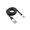 Picture of Kabelis Sbox USB->Micro USB M/M 1.5m USB-MICRO-2,4A