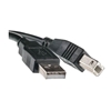 Изображение Kabelis spausdintuvui USB 2.0 A-B, 3m