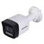 Picture of Kamera IP Hikvision DS-2CD1043G2-LIU(2.8mm)