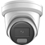 Picture of Kamera IP Hikvision Kamera IP Hikvision DS-2CD2347G2H-LI(2.8mm)(eF)