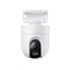 Picture of Kamera monitoring Outdoor Camera CW400 EU 