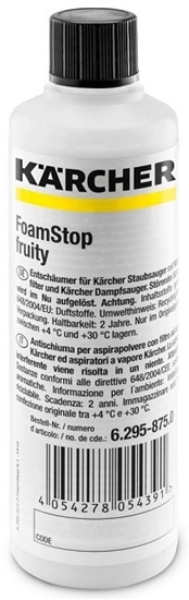 Picture of KARCHER LIQUID SKIMMER - 125ML FRUIT